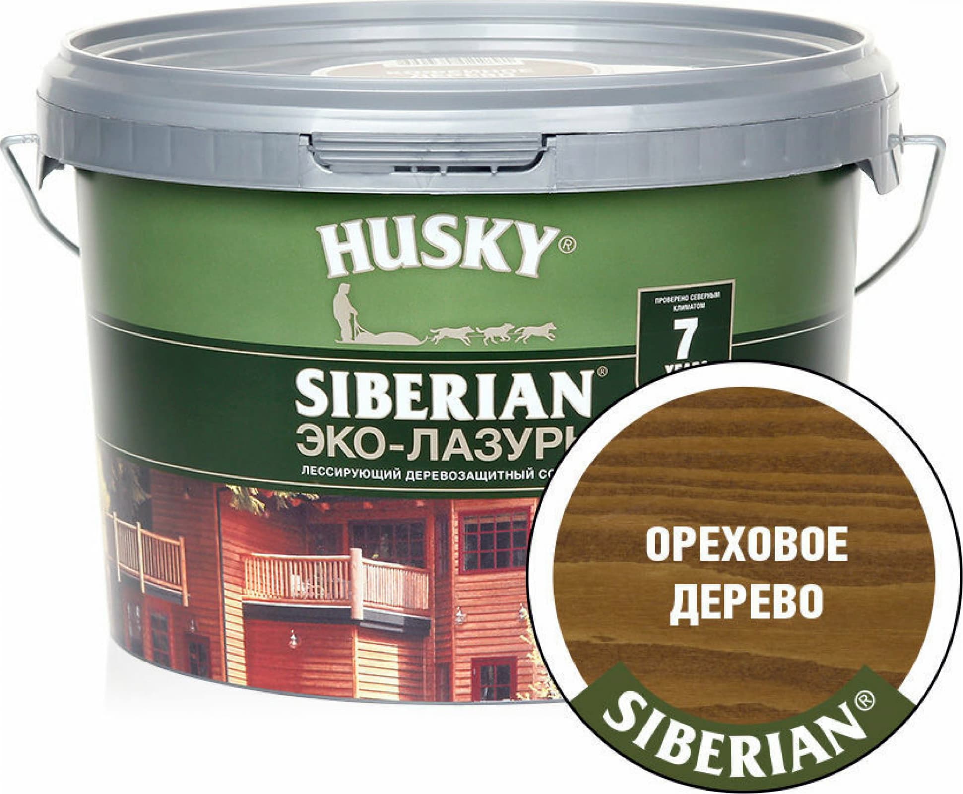 Антисептик для дерева эко-лазурь HUSKY SIBERIAN полуматовая 2,5 л ореховое  дерево