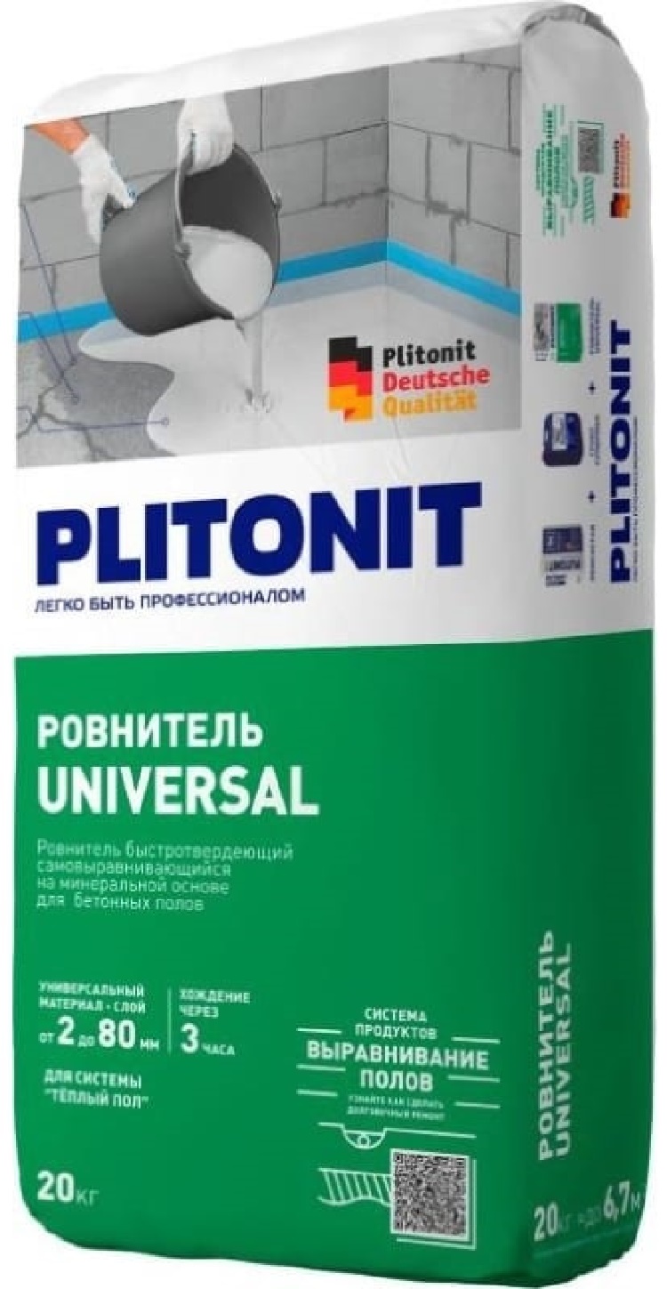 Наливной пол плитонит. Ровнитель Плитонит универсал. Наливной пол Плитонит универсал. Наливной пол Плитонит универсал 2-80 мм. Плитонит универсал ровнитель для пола универсал.