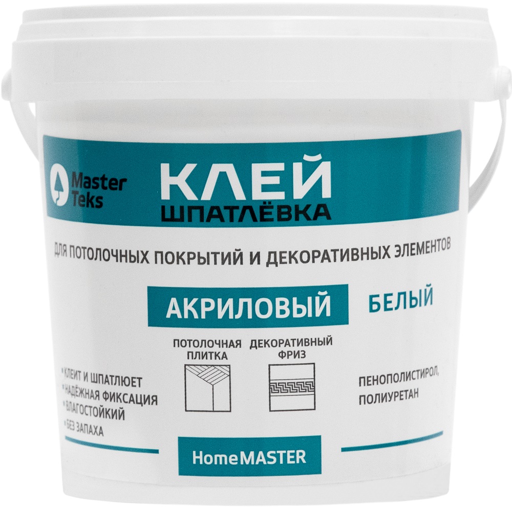 Клей-шпатлевка акриловый MASTERTEKS HM белый 1,7 кг