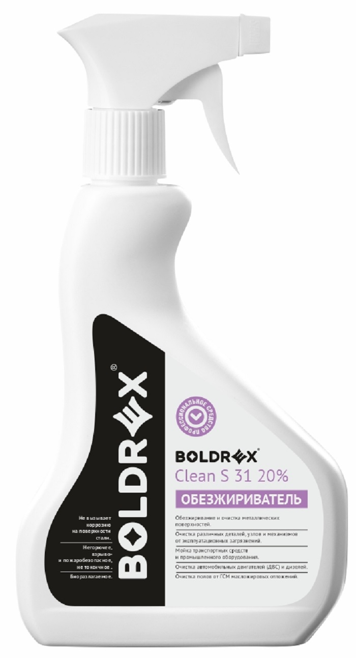 Обезжириватель BOLDREX Cleaner S 31 (20%), 0,5кг