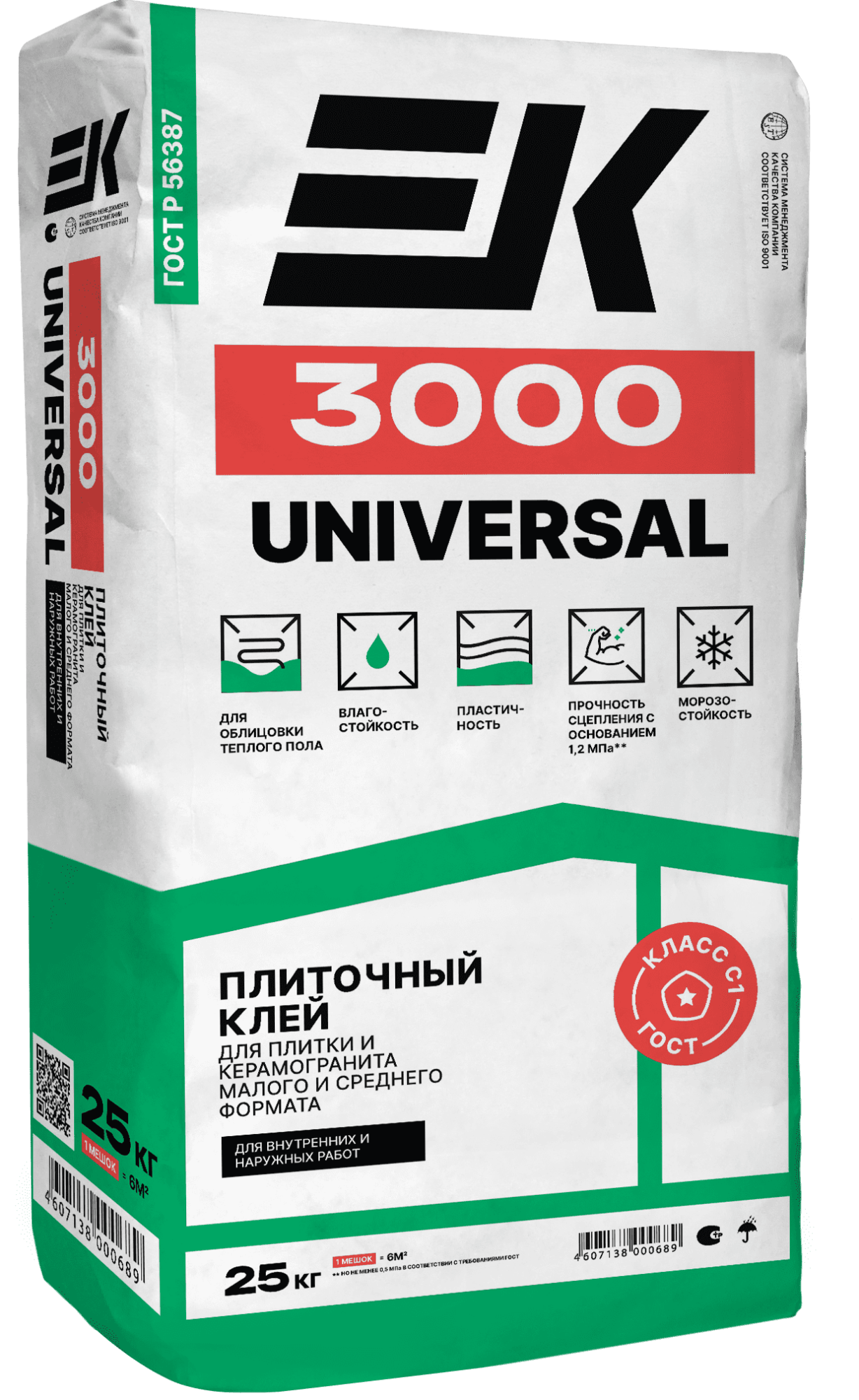 Клей для плитки и керамогранита ЕК 3000 UNIVERSAL 25 кг — купить по низкой  цене в интернет-магазине Стройландия, отзывы и характеристики, доставка в  Саратове